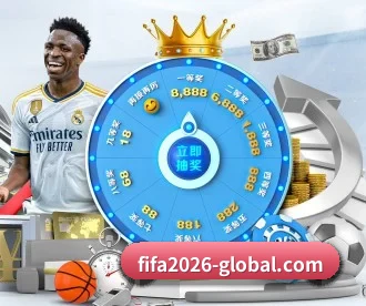 2026世界杯 APP